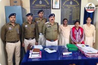 रेलवे स्टेशन से पकड़ाई किडनैपर महिला (photo source- Patrika)