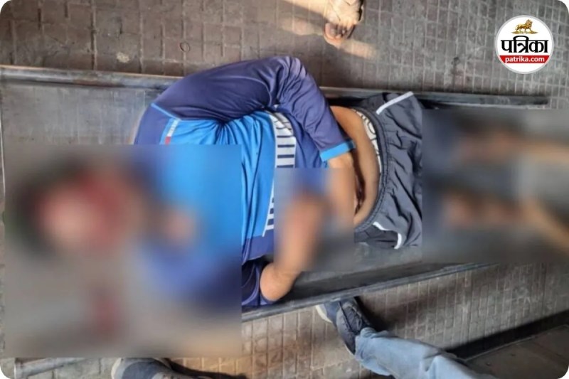 सड़क दुर्घटना में आरक्षक की दर्दनाक मौत (photo source- Patrika)