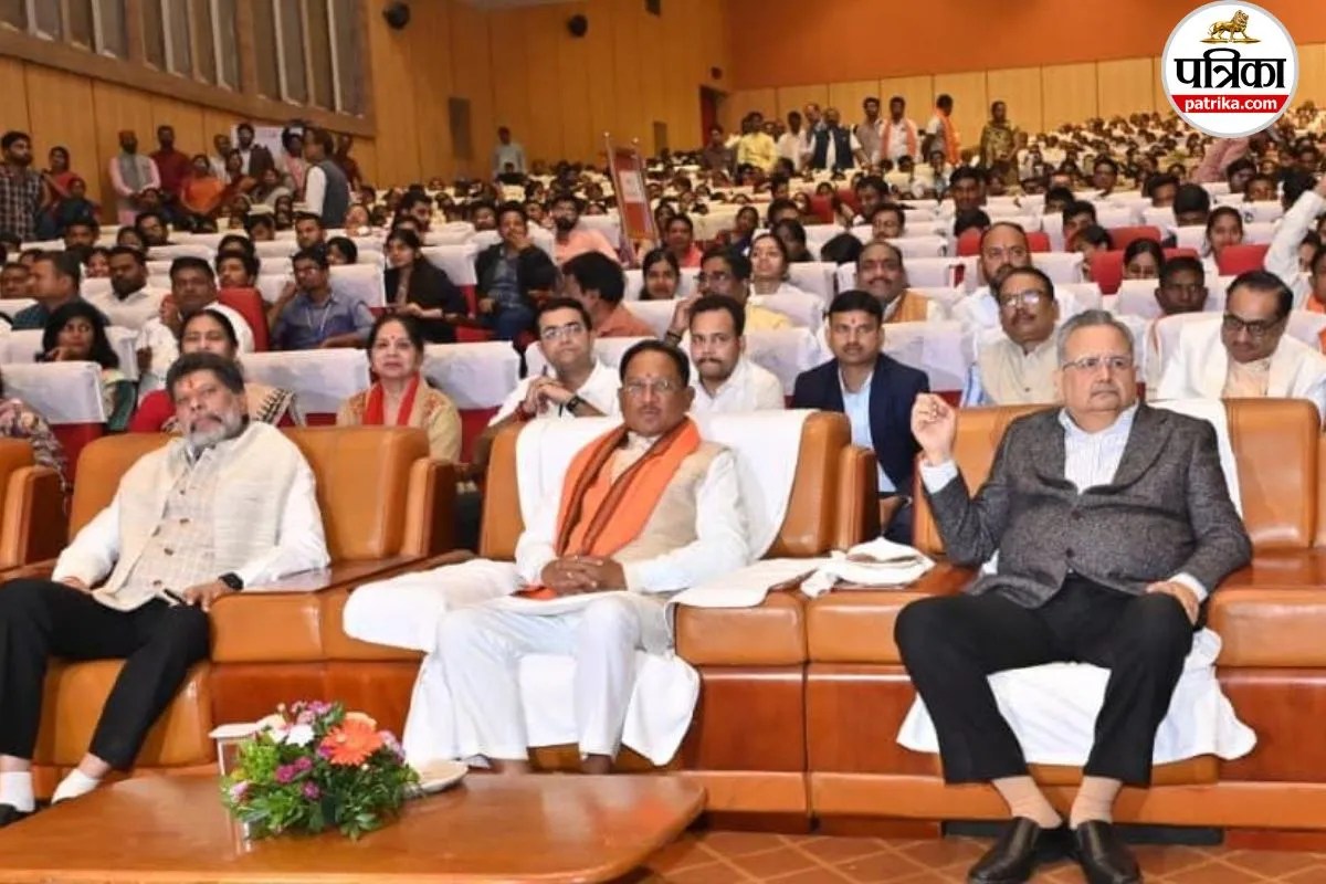 CM साय ने सुनी 'मन की बात' की 128वीं कड़ी (फोटो सोर्स- DPR)