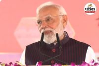 PM Modi in Raipur: पीएम मोदी बोले- 11 साल में 4 करोड़ गरीबों को पक्के घर दिए गए, 1200 करोड़ रुपए की किस्त जारी