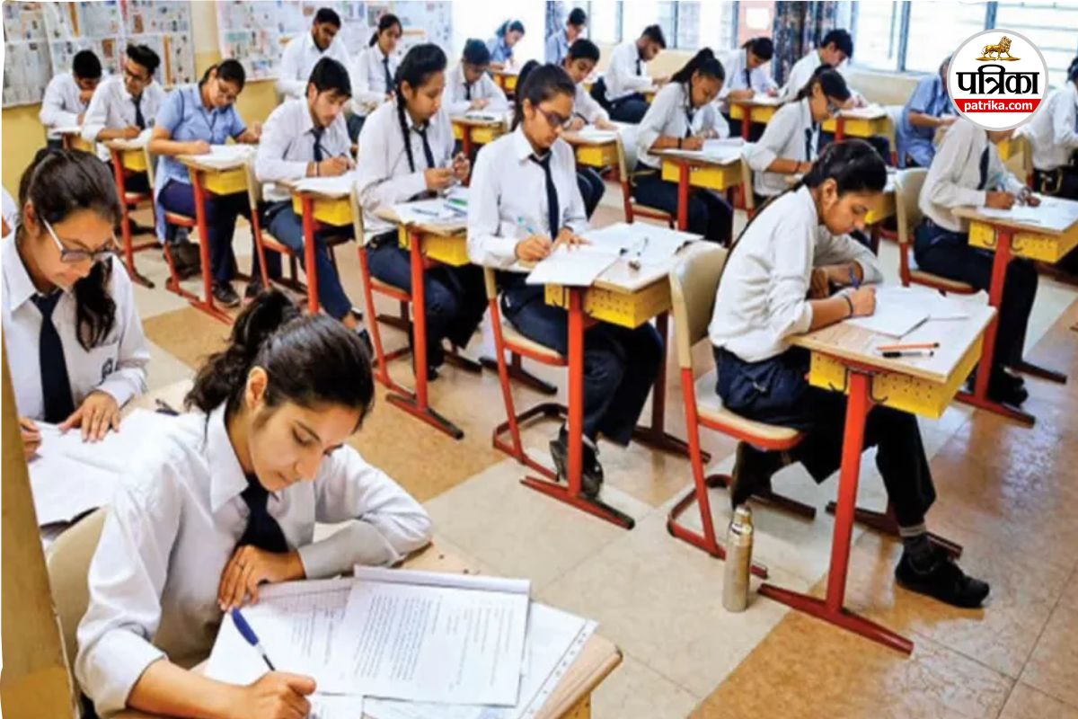 10वीं और 12वीं बोर्ड टाइम टेबल जारी (photo source- Patrika)