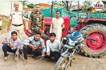 आरोपियों से चोरी का ट्रैक्टर और बाइक बरामद (फोटो सोर्स- पत्रिका)