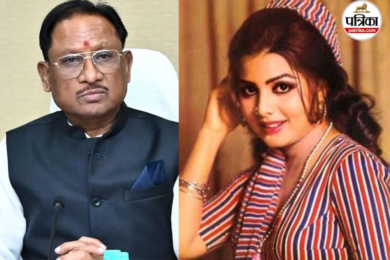 एक्ट्रेस-सिंगर सुलक्षणा के निधन पर CM साय ने जताया शोक