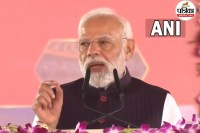 PM मोदी (फोटो सोर्स- ANI)