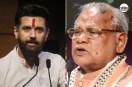 Jitan Ram Manjhi and Chirag Paswan
