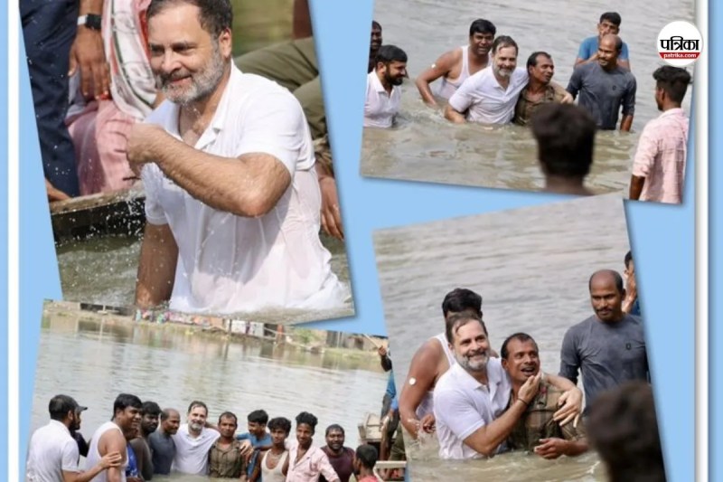 Rahul Gandhi and Mukesh Sahni