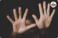 नाबालिग छात्रा से गंदा काम (photo source- Patrika)