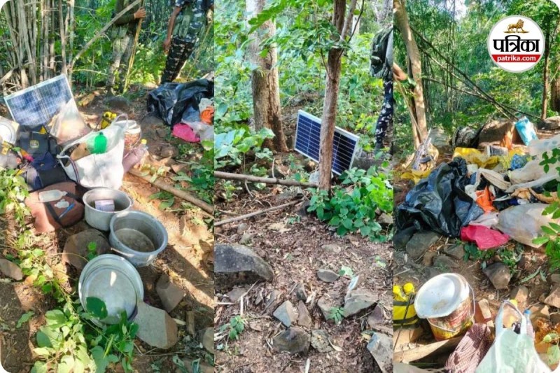 बड़े नक्सली ठिकाने का भंडाफोड़ (photo source- Patrika)