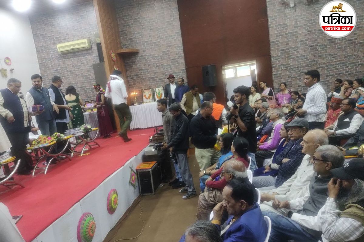 संस्कृति विभाग के ऑडिटोरियम में राज भाषा दिवस (फोटो सोर्स- पत्रिका)