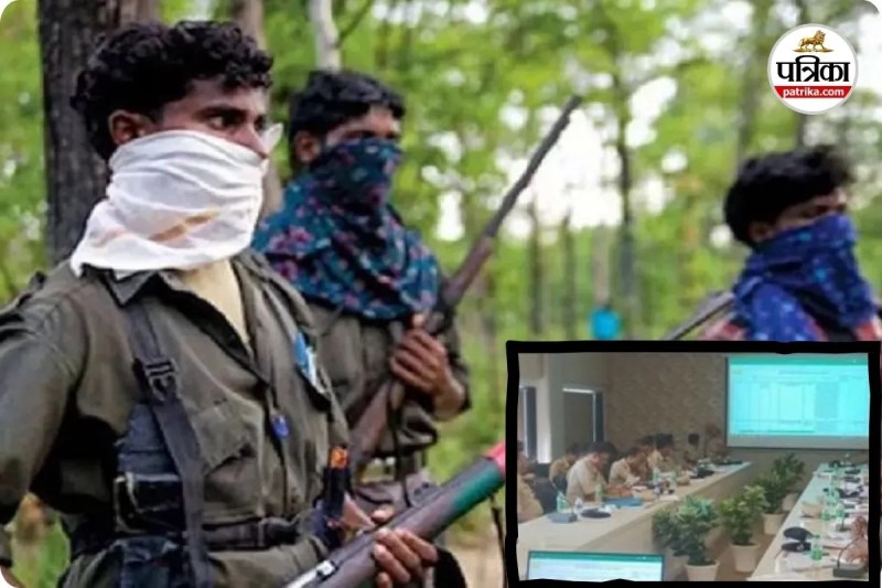 10 नक्सलियों ने किया सरेंडर (photo source- Patrika)