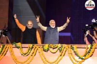 पीएम और शाह (Getty Images)