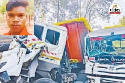 सड़क दुर्घटना में ट्रेलर ड्राइवर की मौत (photo source- Patrika)