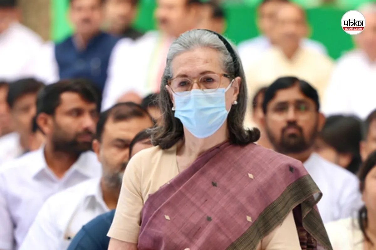 Former Congress President Sonia Gandhi