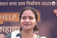 First phase of polling in Bihar