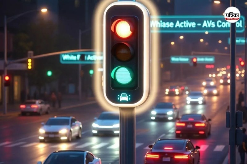 traffic lights