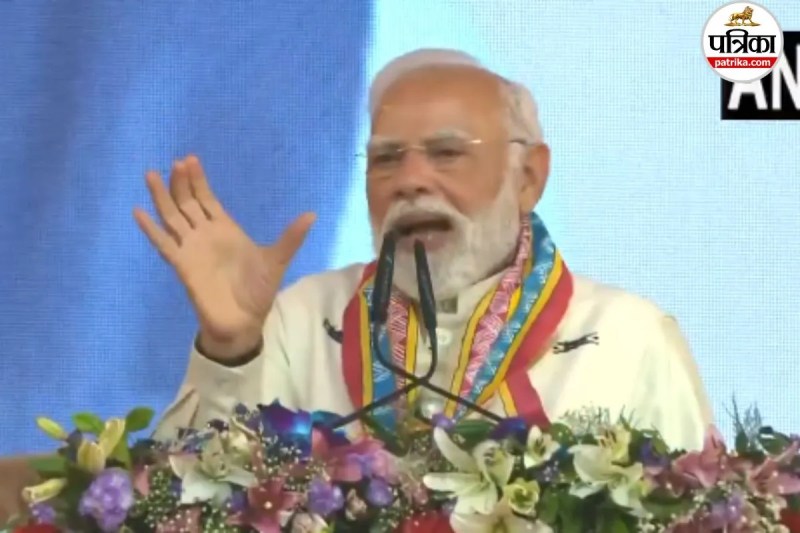 PM मोदी (फोटो सोर्स- ANI)