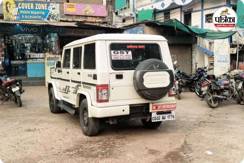 पान मसाला कारोबारी के यहां GST का छापा (photo source- Patrika)