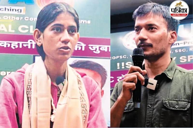 सीजीपीएससी तैयारी में कैसे करें स्मार्ट स्टडी? (फोटो सोर्स- पत्रिका)