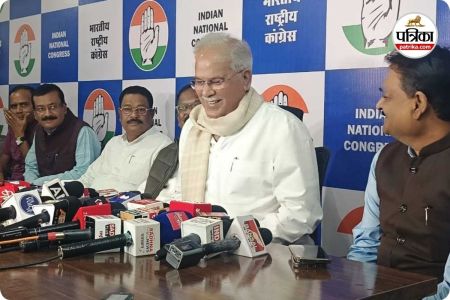 SIR पर पूर्व सीएम भूपेश बघेल का बयान (photo source- Patrika)