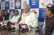 SIR पर पूर्व सीएम भूपेश बघेल का बयान (photo source- Patrika)