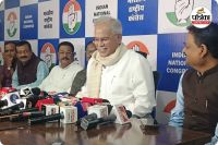 SIR पर पूर्व सीएम भूपेश बघेल का बयान (photo source- Patrika)