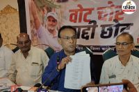 जिला कांग्रेस अध्यक्ष विजय केशरवानी (फोटो सोर्स- पत्रिका)