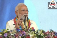 PM मोदी (फोटो सोर्स- ANI)