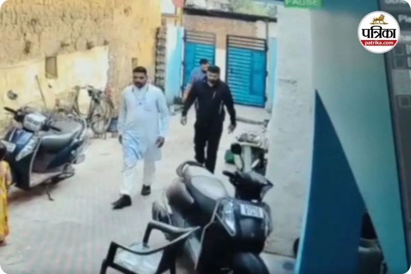 फर्जी ACB अधिकारी बनकर लूट (photo source- Patrika)