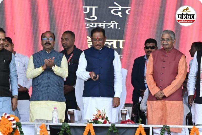 मुख्यमंत्री विष्णुदेव साय (photo source- Patrika)