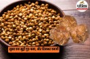 Gud Chana benefits, jaggery and chickpeas, health benefits,