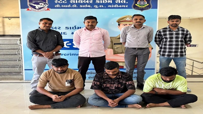 Digital arrest fraud accused