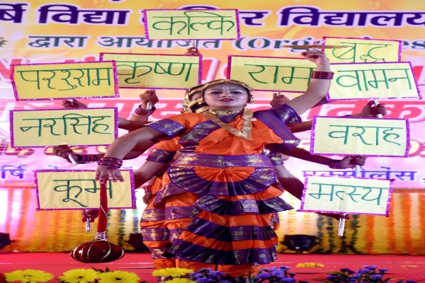 Cultue Program in Maharshi Vidhya Mandir