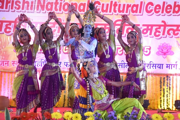 Cultue Program in Maharshi Vidhya Mandir