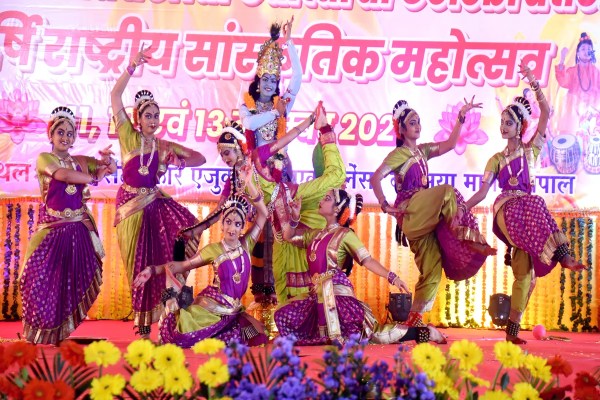 Cultue Program in Maharshi Vidhya Mandir