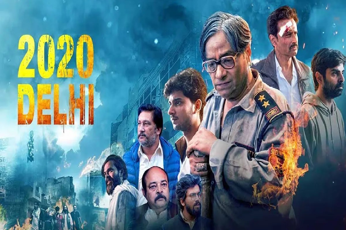 2020 Delhi Movie first one shot film of India actor devendra patel Bollywood news