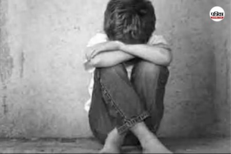 सरकारी स्कूल में दलित लड़के के साथ हुई मारपीट