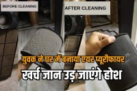 Delhi Air Pollution man method explained built air purifier at home Delhi AQI dropped from 400 to 50