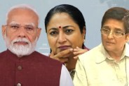 delhi air pollution kiran bedi request pmo intervention