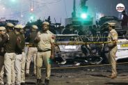 दिल्ली कार विस्फोट का नया वीडियो आया सामने