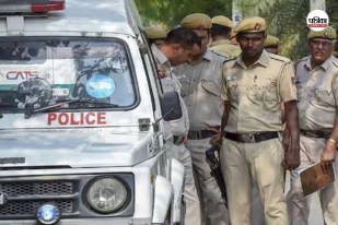 Delhi Blast Case