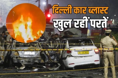 Delhi car blast linked to Faridabad terror module