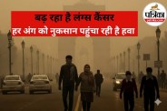 Delhi-NCR AQI
