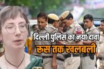 Russian woman absconding with son from India Delhi Police investigation
