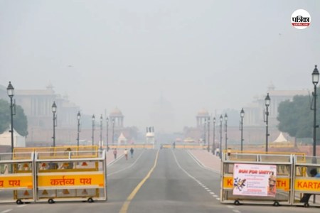 प्रदूषित शहरों को लेकर CREA ने रिपोर्ट की जारी