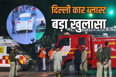 Delhi car blast i20 changed seven Hands before Red Fort blast terrorist car remained parked near mosque for three hours