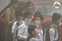 Delhi Schools Hybrid Mode Air Pollution GRAP Stage 3