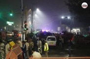Delhi Blast: दिल्ली में कार में हुआ विस्फोट