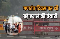 Red Fort blast i20 car also seen in Connaught Place and Mayur Vihar before Delhi blast