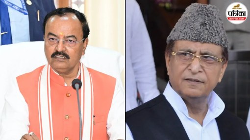 Deputy CM Keshav Prasad Maurya attacks azam khan on jail facilities rampur