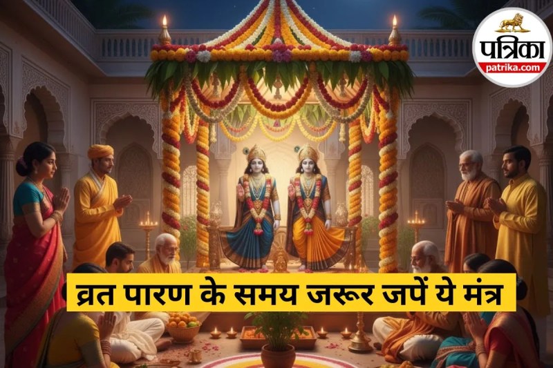 Devuthani Ekadashi 2025 Paran Vidhi